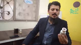 Dahn Ul Oudh Cambodian Vs Dahn Ul Oudh Malaki  Surrati  Al Sheikh