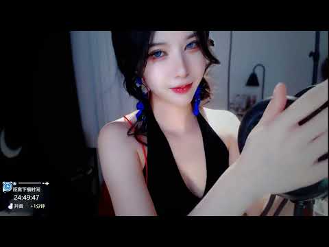 ASMR | Ear Massage & Whispers | BaoBao抱抱er