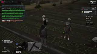 18 04 2026 14 54 мой 15438 нарушитель 202942 нрп повед majestic rp