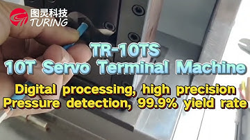 【TR-10TS】Digital processing, pressure detection, yield 99.9% of the terminal crimping machine!