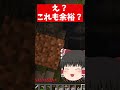 昼飯何食べた?