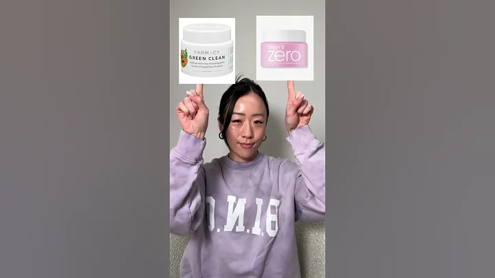 Some of my favorite skincare dupes for Paula's Choice, Laneige, and Farmacy Beauty! #shorts