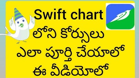 swift chart|how to complete online courses in swift chart|courses key