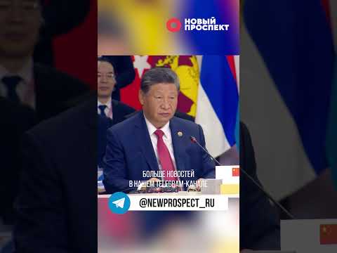 Единая валюта стран