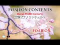 [Music][Classic][Japan]Manyo PIANO Concerto | FOAJEON CONTENTS