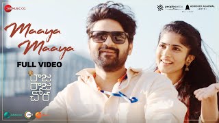 Maaya Maaya - Full Video Raja Raja Chora Sree Vishnu,Megha Akash Anurag Kulkarni Vivek Sagar