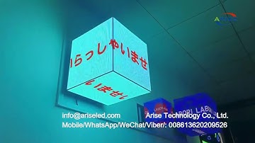 Custom Round 360 degree curved led screen Indoor Full color 3D ball 360 sphere led display globe led