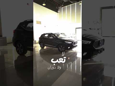 سيارتك تجيك خلال 48 ساعة فقط