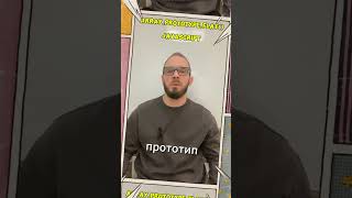 Пишем свой flat() — прототип массива в JavaScript