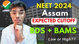 NEET 2024 Assam Expected Cutoff for BDS & BAMS🔥 Minimum Marks for Medical Seat? #neet2024 #pw