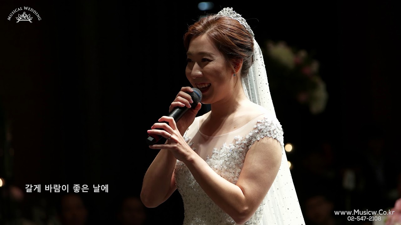 [울컥조심] 가장 아름다운 신부축가 ♡ 모든 날 모든 순간(폴킴)
