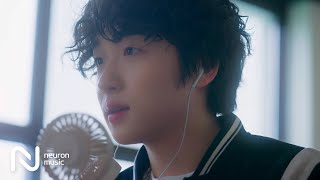 정수민 (Jungsoomin) - With You (Pizza Ver.)