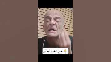 الجزائر الجديدة بدموع الخوت المغرب كوميديات اكسبلور الجزائر تونس المغرب دويتو Funny ترند 
