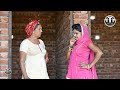 गऊ का सराप Haryanvi natak Haryanvi comedy natak|Heart touching story Savitri jangra