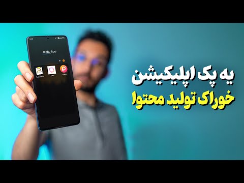 تصویری: من می خواهم کسب و کار خود را راه اندازی کنم، از کجا شروع کنم؟ ایده های تجاری برای مبتدیان. چگونه کسب و کار کوچک خود را راه اندازی کنیم؟