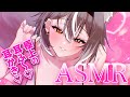 【ASMR/3Dio】貴方を癒す極上の耳かき♡耳ふ～♡【PROMISU/ライム】