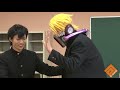 【1限目】#コスパス学園【ヒーロー自己アピール編】