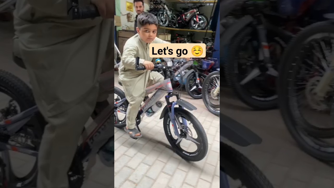 20" Heavy sports cycle ✅ 