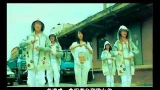 Papa Mama (Bo Me) - Vuong Dung (Pinyin + Vietsub).flv