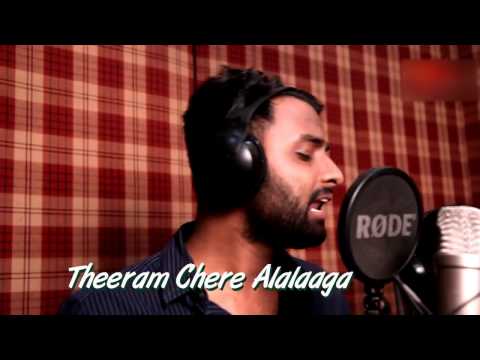 Katamarayudu YENDAKA PAYANAM SONG by Hemachandra
