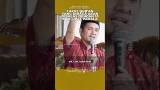 1 Huruf Al Qur'an yang Dibaca akan Dibalas 10 Kali Lipat Pahala - Rumaysho TV
