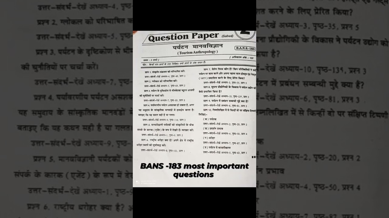 BANS -183 most important questions (Tourism Anthropology )