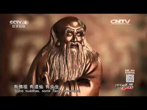 流行无限中国木雕第一人黄泉福 Youtube 流行无限中国木雕第一人黄泉福 Youtube