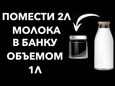 7 новых загадок, которые поставят тебя в тупик