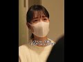 看護の仕事は、ちょっとした不注意も許されない #ドラマ #映画red#俺の家の話 #長瀬智也 #西田敏行