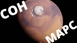 картинка: Лекция для сна🚀Владимир Сурдин — Всё о Марсе