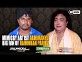 Mimicry Artist Abhimanyu Rout, Big Fan of Raimohan Parida - Jollywood Fever - CineCritics