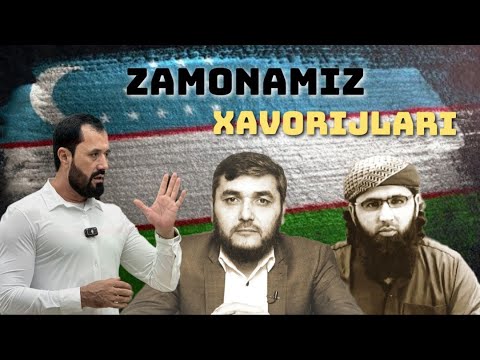 Abror Muxtor Aliy - Zamonamiz Xavoridjlari - Аброр Мухтор Алий 29.04.2024 @ABRORMUXTORALIYRASMIY