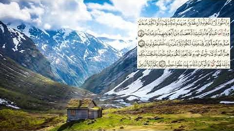 صفحة-65- page سعد الغامدي - -سورة ال عمران -Al-Imran