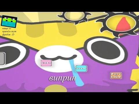 free download viprin free download viprin
