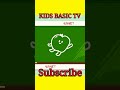 Kids Basic Tv How to READ in learn Alphabet #shorts #kids