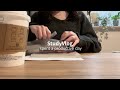 【StudyVlog】8時間勉強した社会人の休日👩🏻‍💻✍🏻 | 勉強vlog | スタバで勉強☕️📖 | ジム、資格勉強etc…