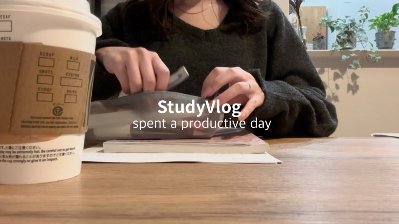 【StudyVlog】8時間勉強した社会人の休日👩🏻‍💻✍🏻 | 勉強vlog | スタバで勉強☕️📖 | ジム、資格勉強etc…