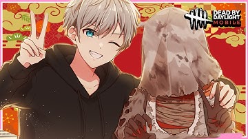 【S4キラー日本1位】ただいまー！！！！！！！！！！！！！【DBDMobile】【デッドバイデイライトモバイル】