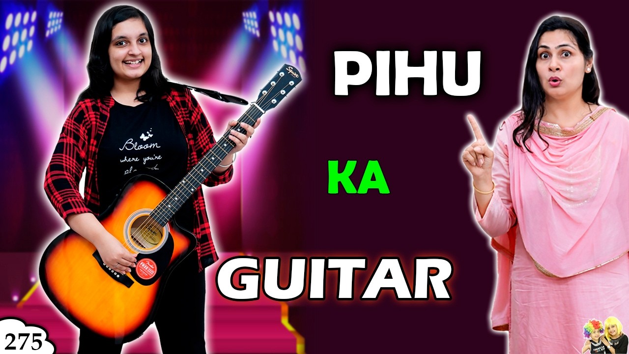 PIHU KA GUITAR | A Short Movie | Aayu and Pihu Show