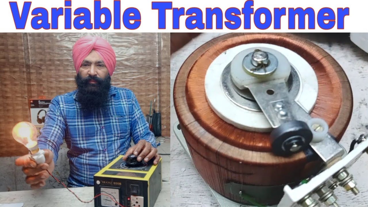 Variac {Dimmer} auto transformer Connection kaise kren