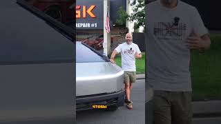 🚘💰 Почему Cybertruck Должен Был Быть Дешевым (Но Не Стал)