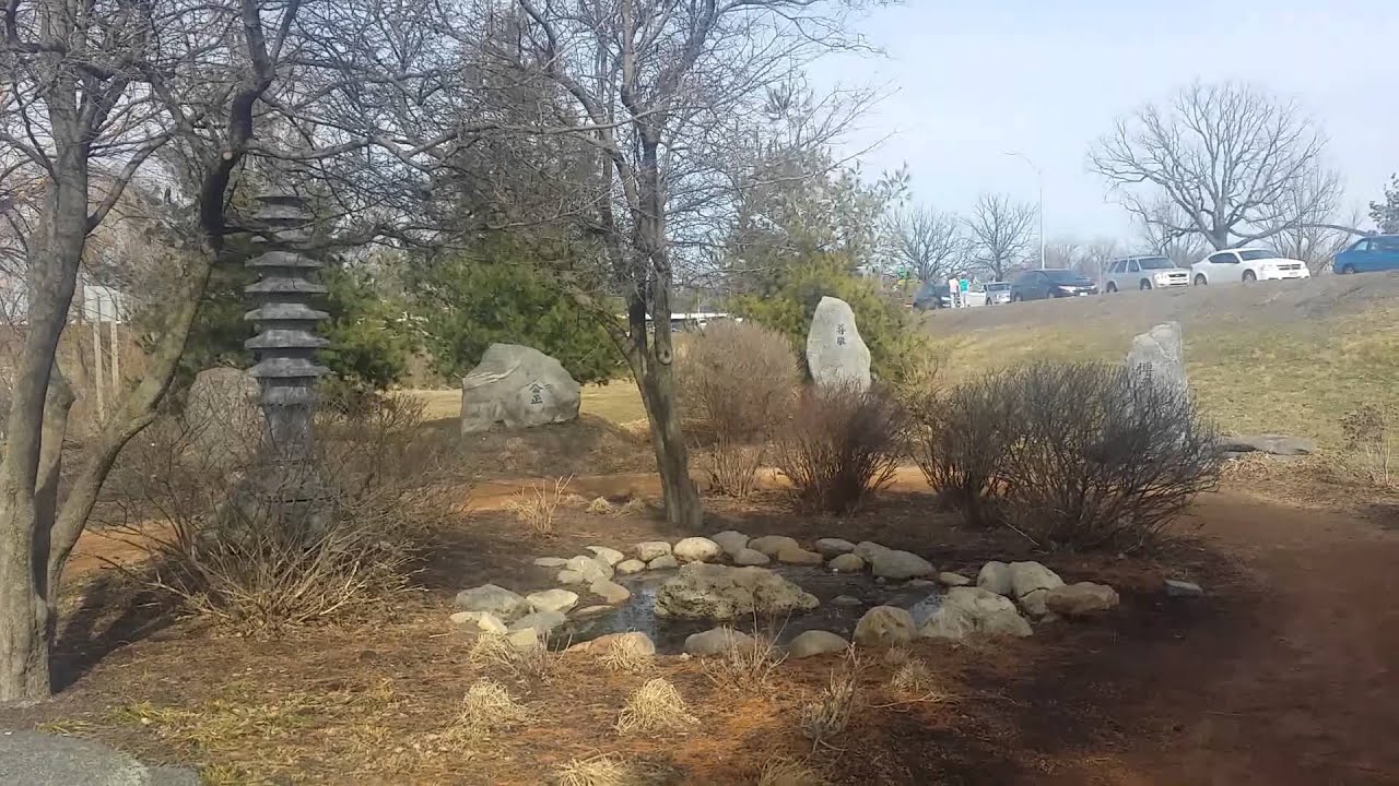 Robert D. Ray Asian Gardens