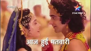 Tarian cinta Radha krisnha diGoloka.