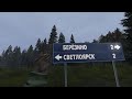 DayZ x PlayStation Is Beautiful Anarchy