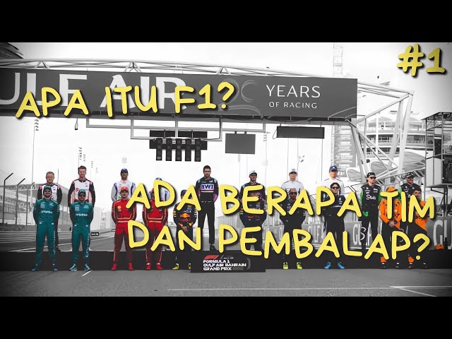 PENGETAHUAN UMUM F1! MARI BELAJAR F1 PART 1! class=