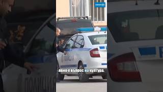 Обсъждат мерките срещу агресията в училищата  #novinitenanova #мерки #агресия #nova
