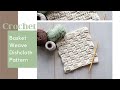 Beginner Friendly Crochet Basket Weave Dishcloth - Quick And Practical!