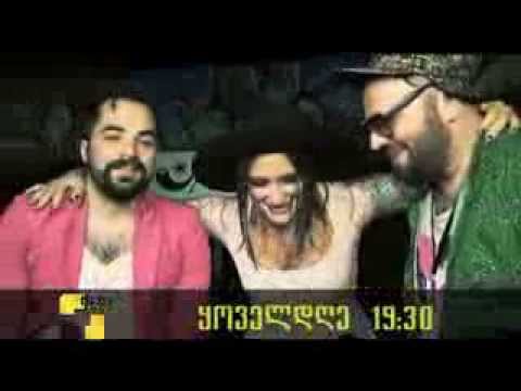 News Box პრომო 2013