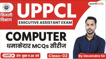 Computer for UPPCL Executive Assistant | Day#03| Computer Objective Questions | By Devendra Sir