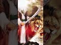 Ali Moula Ali Moula Ali Ali#islamicshorts #viral #allah #youtubeshorts #islamicstatus #islamicvideos